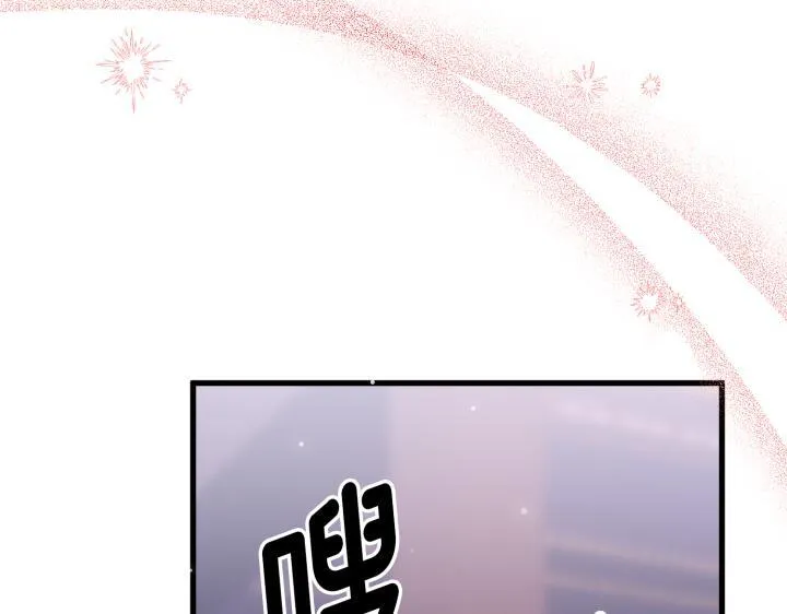 第27话 第106页