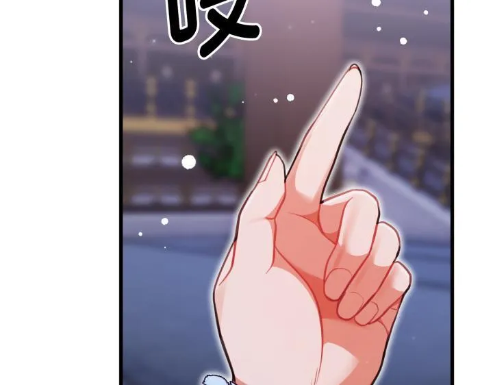 第27话 第107页