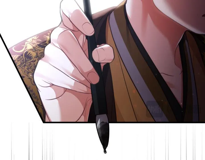 第28话 第28页