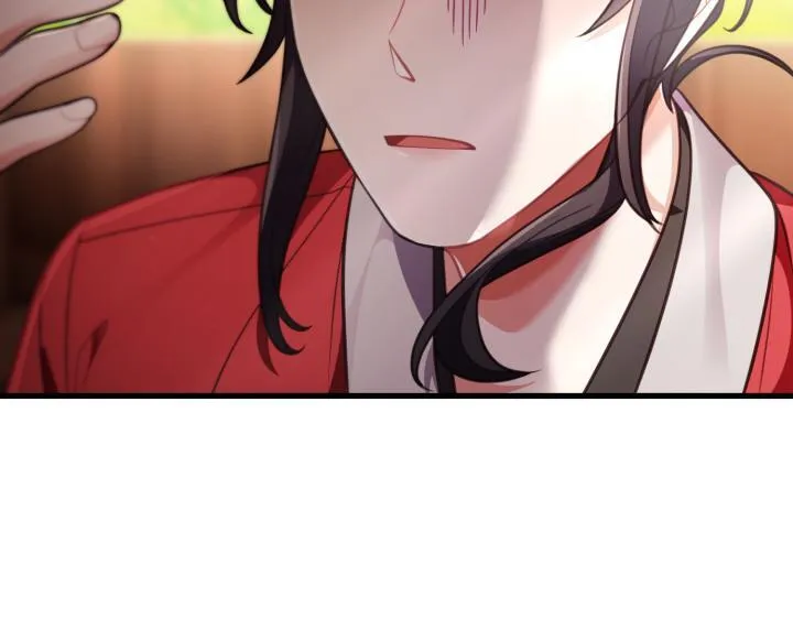 第28话 第45页