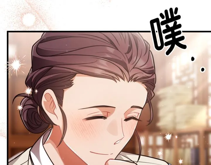 第28话 第61页