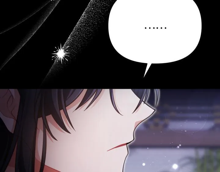 第28话 第91页