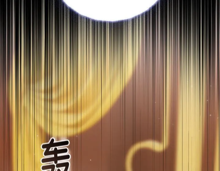 第28话 第102页