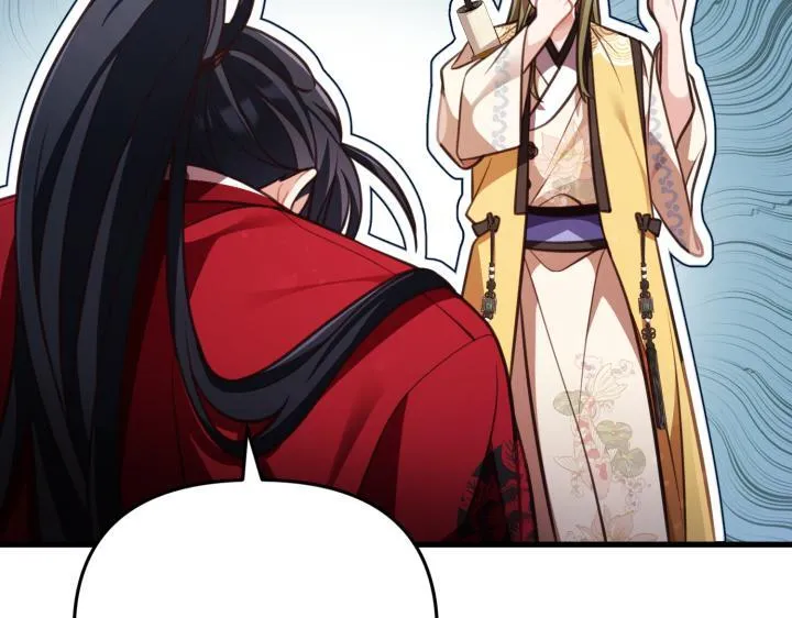 第28话 第107页