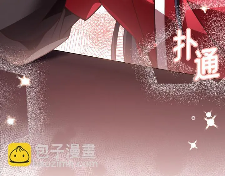 第28话 第145页