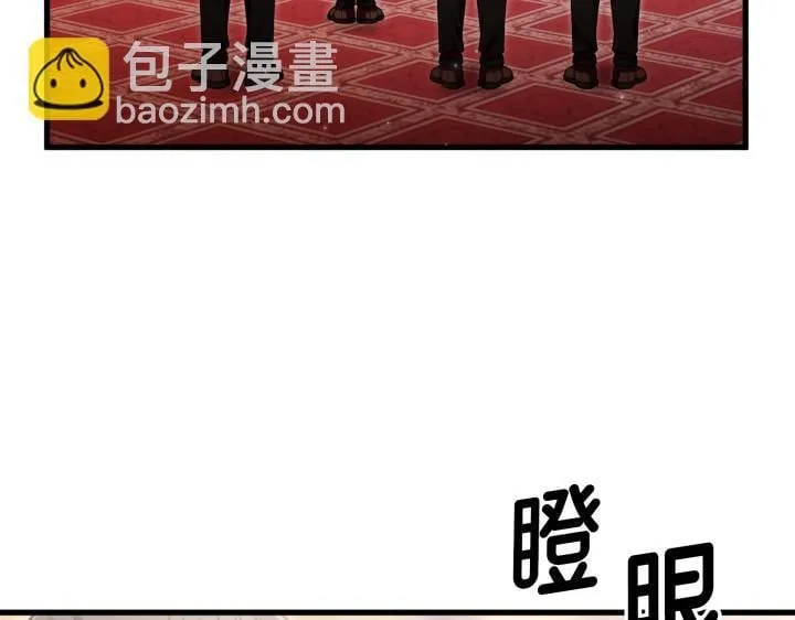 第28话 第153页