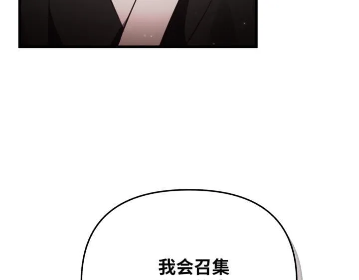 第28话 第182页