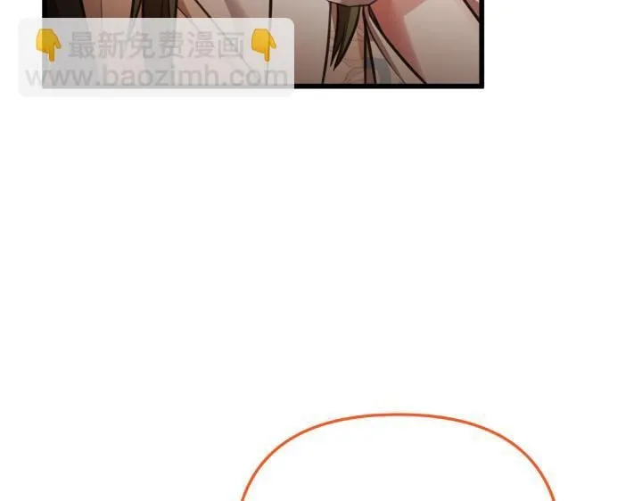 第28话 第190页