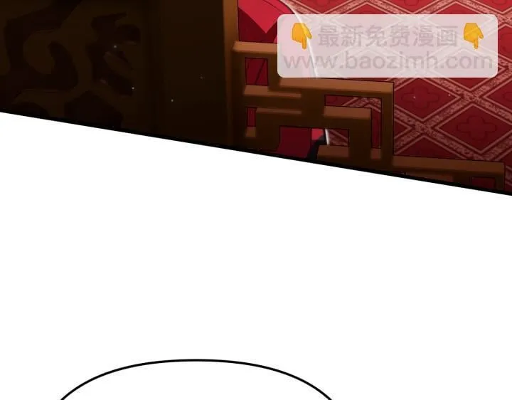 第29话 第34页