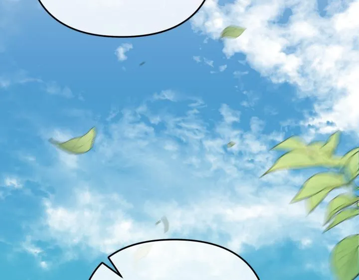 第29话 第79页