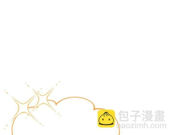 第29话 第161页