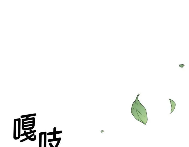 第30话 第18页