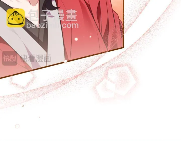 第30话 第32页