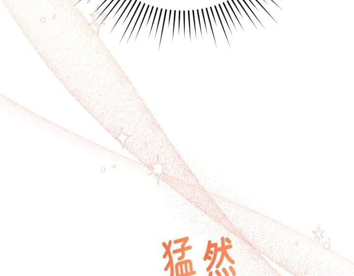 第30话 第47页