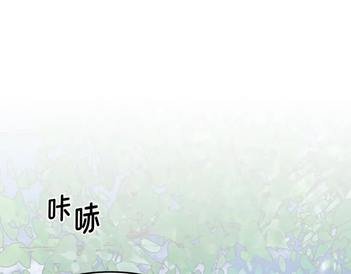 第30话 第59页