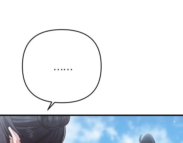 第30话 第106页