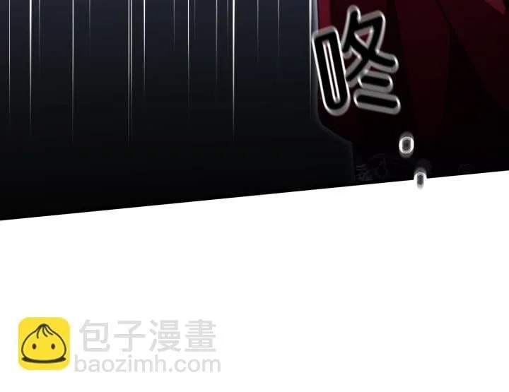 第30话 第138页