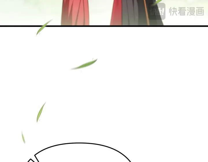 第30话 第159页