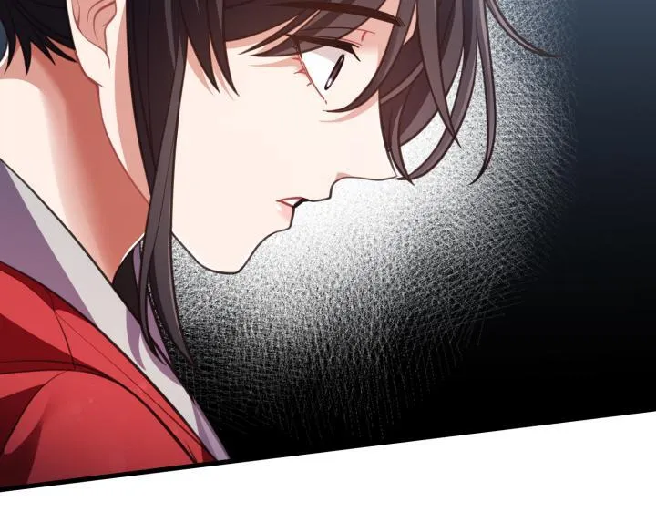 第30话 第167页
