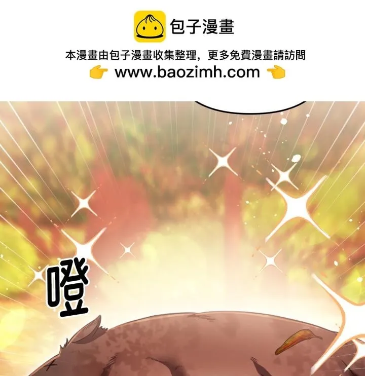 第30话 第203页