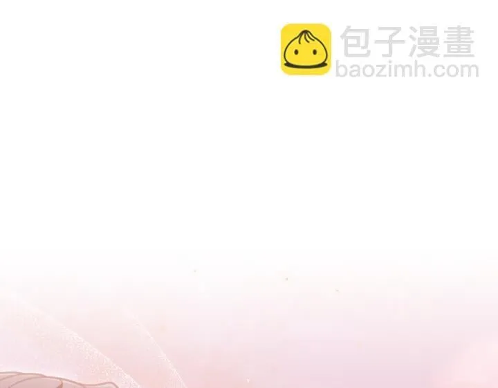 第31话 第32页