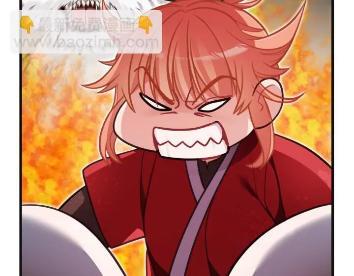 第31话 第45页