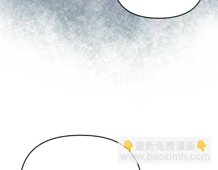 第31话 第62页