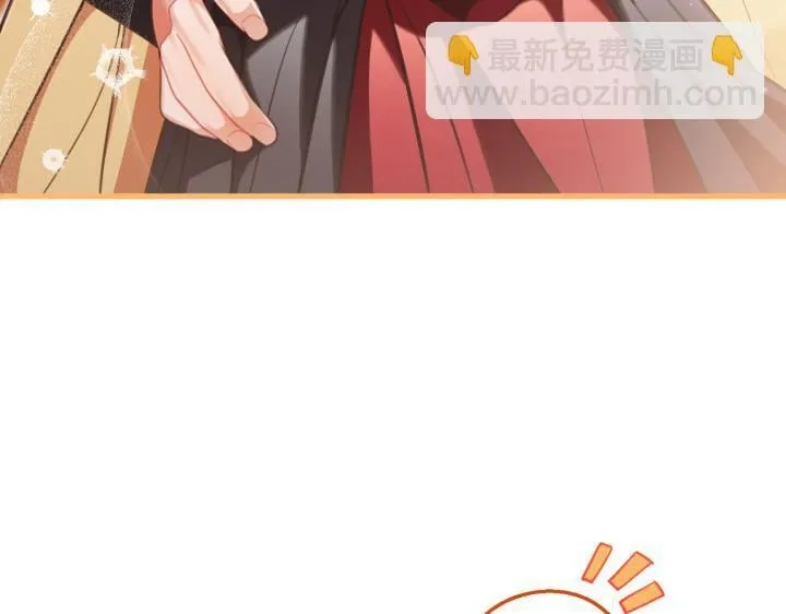 第31话 第94页