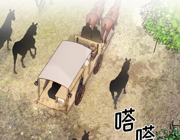 第31话 第121页