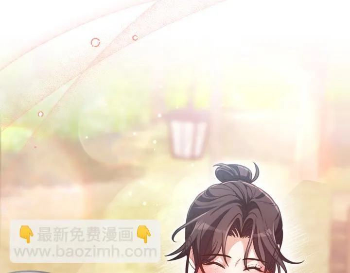 第31话 第131页