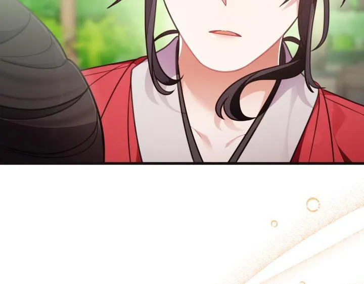 第31话 第139页