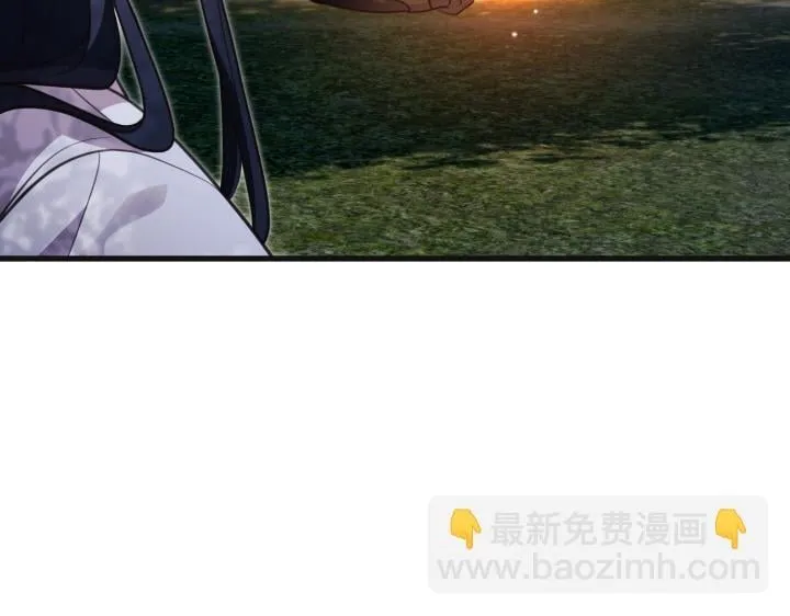 第31话 第181页