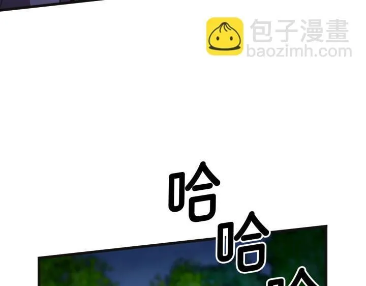 第31话 第211页