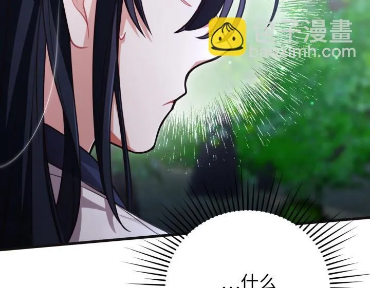 第31话 第216页