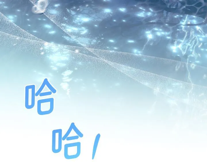 第31话 第222页