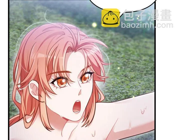 第32话 第7页