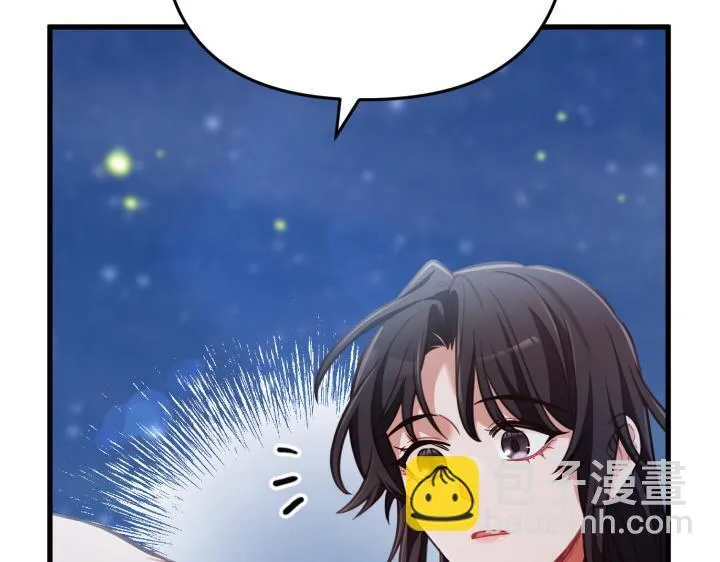 第32话 第126页