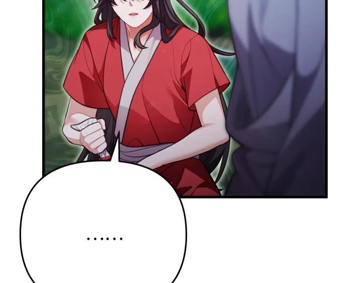 第32话 第144页
