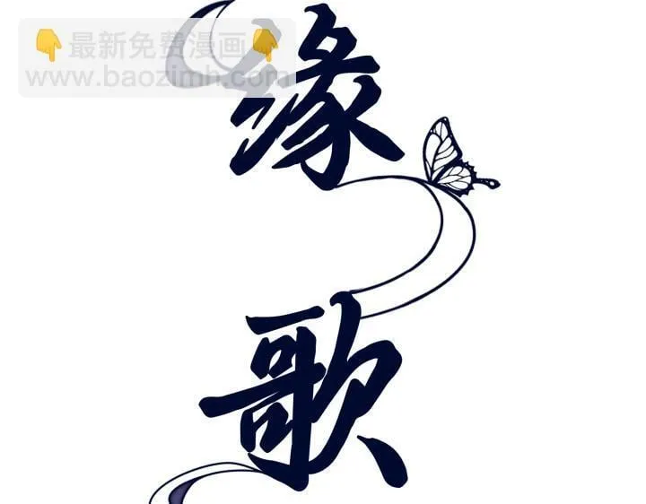 第32话 第155页