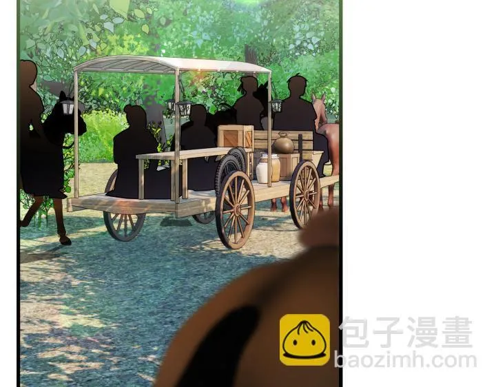 第32话 第160页