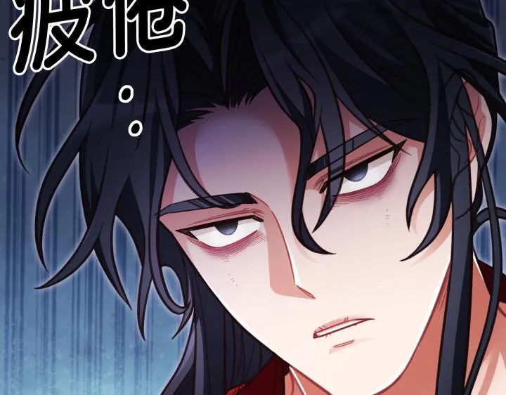 第32话 第162页