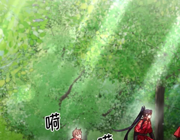 第32话 第202页
