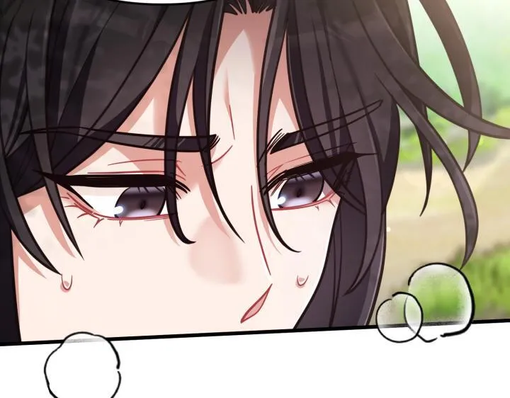 第32话 第205页
