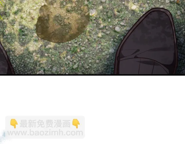 第32话 第211页