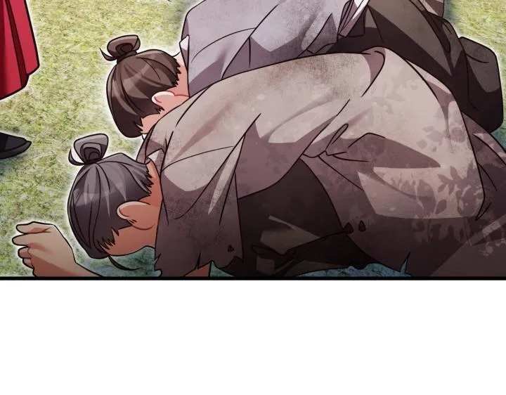 第33话 第40页