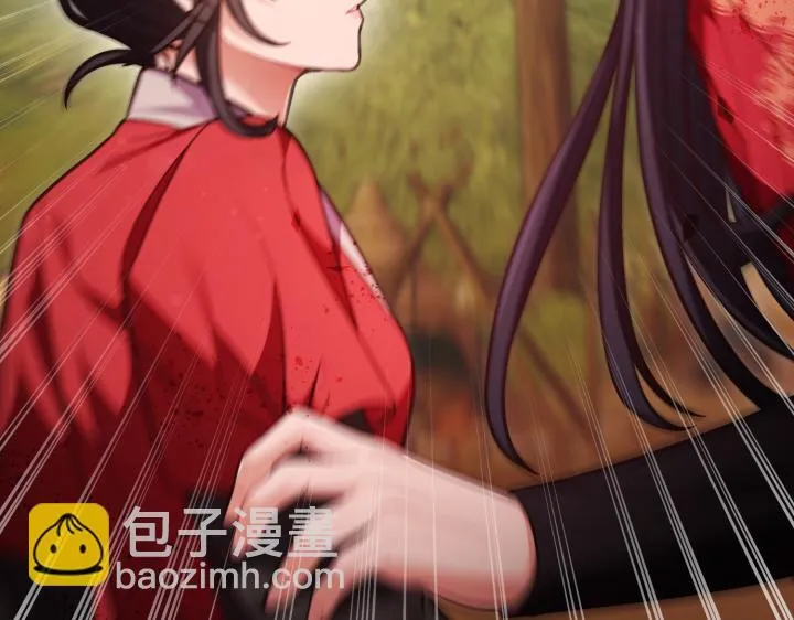 第33话 第165页