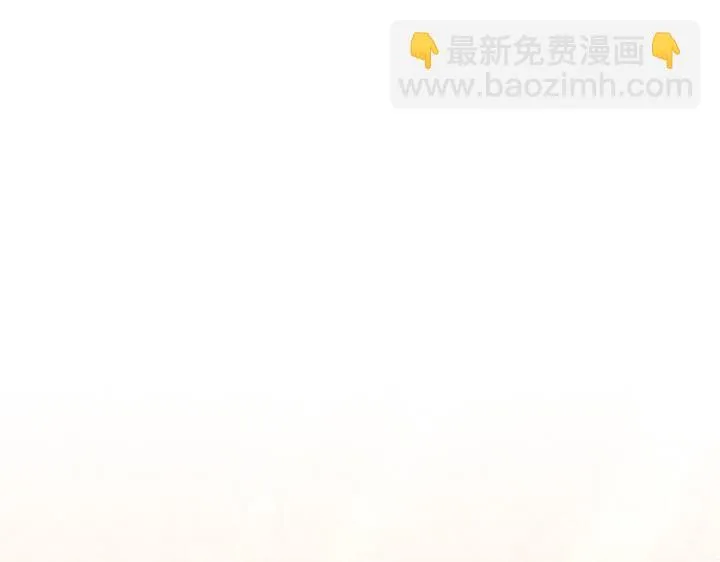 第33话 第176页