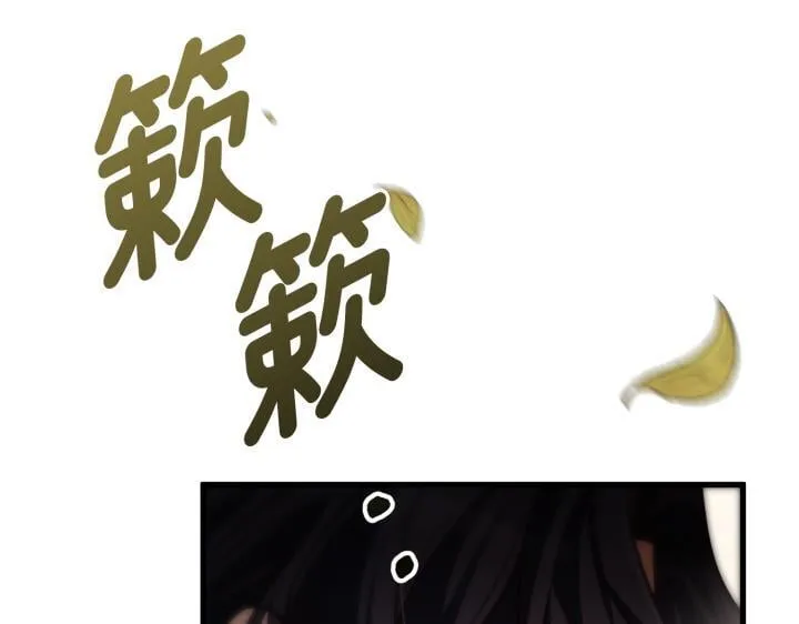 第33话 第180页
