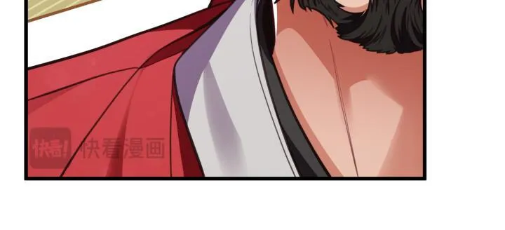 第34话 第15页