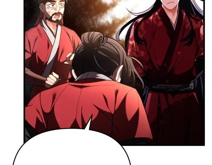 第34话 第60页